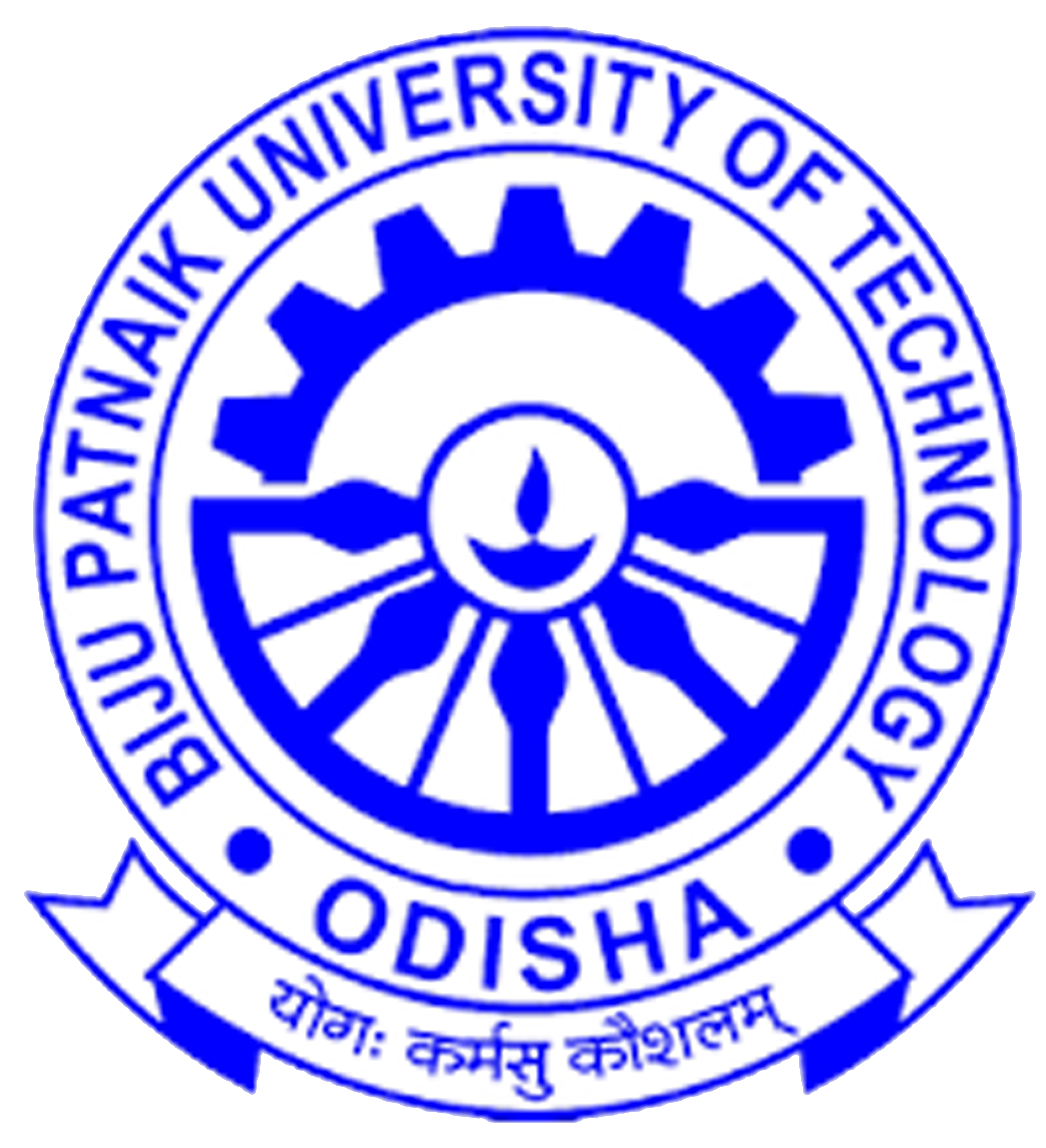 BPUT Logo