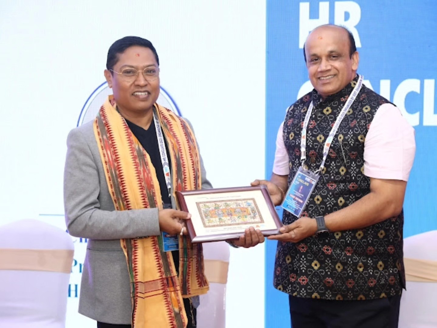 Previous Event Photo 1