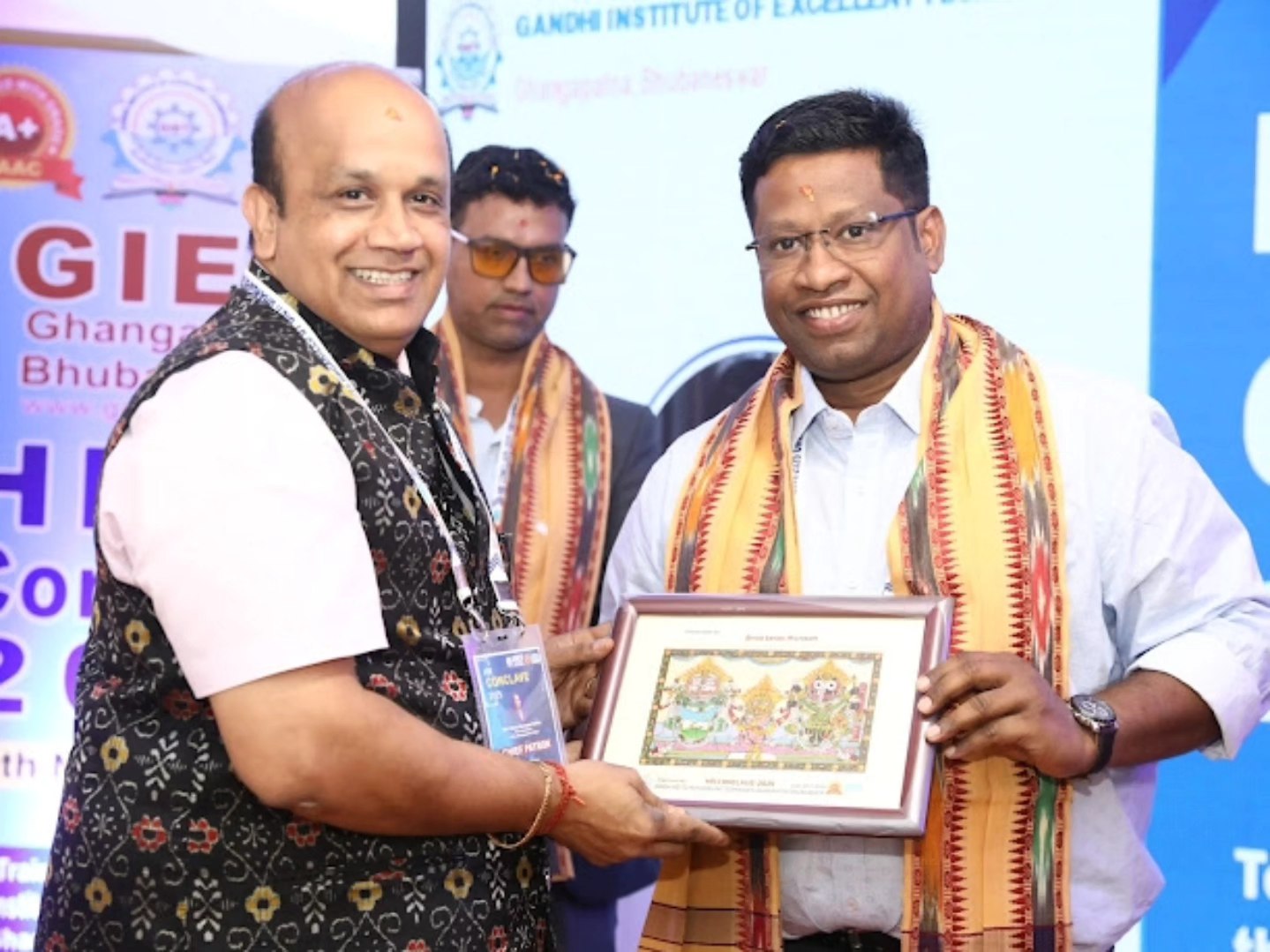 Previous Event Photo 1